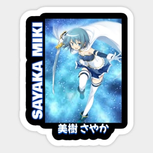 Sayaka Galaxy Sticker